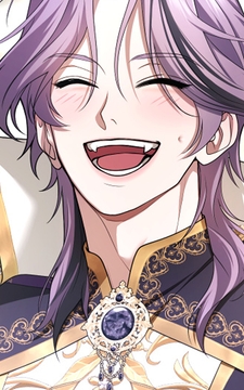 帝国一の悪女に溺愛がとまりません！【タテヨミ】【フルカラー】_thumbnail