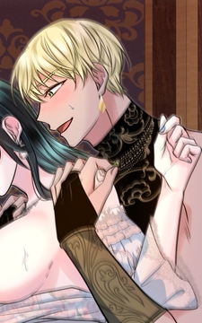 禁忌の子【タテヨミ】【フルカラー】_thumbnail