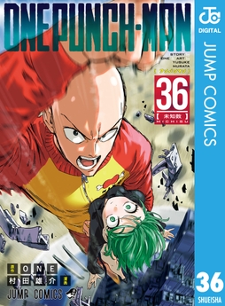 ワンパンマン_thumbnail