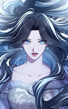 帝国一の悪女に溺愛がとまりません！【タテヨミ】【フルカラー】_thumbnail