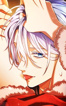 君主様に胸やけ【タテヨミ】【フルカラー】_thumbnail