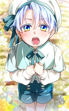 君主様に胸やけ【タテヨミ】【フルカラー】_thumbnail