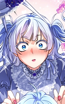 君主様に胸やけ【タテヨミ】【フルカラー】_thumbnail