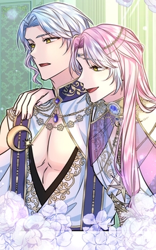 禁忌の子【タテヨミ】【フルカラー】_thumbnail