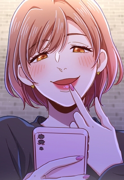 恋フレ ～恋人未満がちょうどいい～【タテヨミ】【フルカラー】_thumbnail