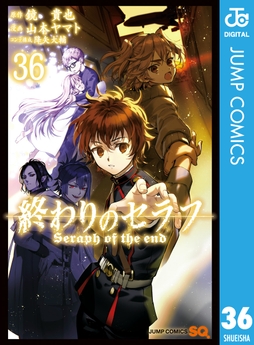 終わりのセラフ_thumbnail