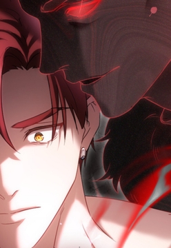 独占欲が強い炎帝に執着されてます【タテヨミ】【フルカラー】_thumbnail
