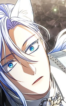 君主様に胸やけ【タテヨミ】【フルカラー】_thumbnail