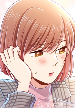 恋フレ ～恋人未満がちょうどいい～【タテヨミ】【フルカラー】_thumbnail