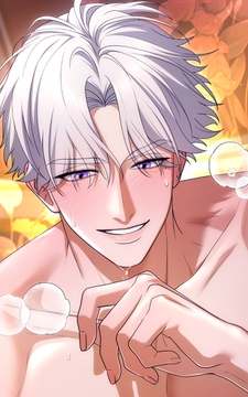 帝国一の悪女に溺愛がとまりません！【タテヨミ】【フルカラー】_thumbnail