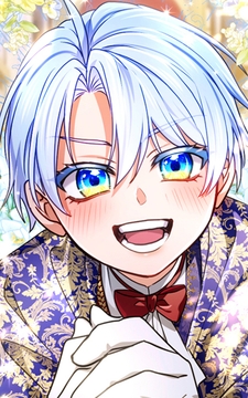 君主様に胸やけ【タテヨミ】【フルカラー】_thumbnail