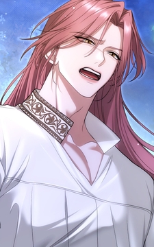 帝国一の悪女に溺愛がとまりません！【タテヨミ】【フルカラー】_thumbnail