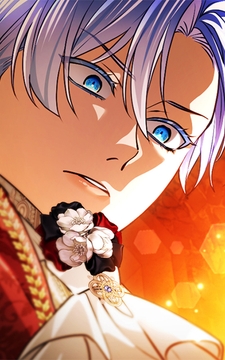 君主様に胸やけ【タテヨミ】【フルカラー】_thumbnail