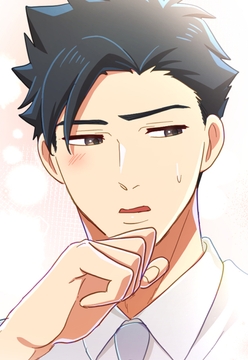 恋フレ ～恋人未満がちょうどいい～【タテヨミ】【フルカラー】_thumbnail