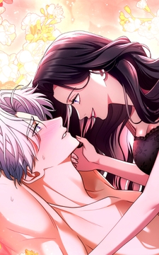 帝国一の悪女に溺愛がとまりません！【タテヨミ】【フルカラー】_thumbnail
