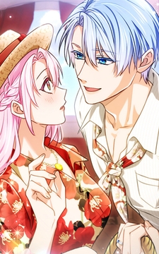 君主様に胸やけ【タテヨミ】【フルカラー】_thumbnail