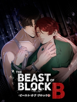 The Beast of Block B_thumbnail