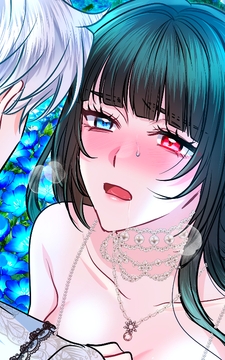 禁忌の子【タテヨミ】【フルカラー】_thumbnail