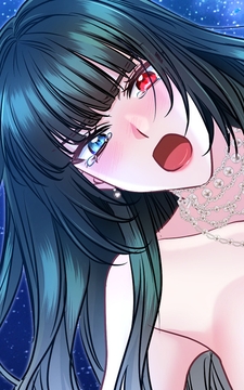 禁忌の子【タテヨミ】【フルカラー】_thumbnail