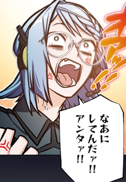 Lv9999の劣等生～回帰した俺は女性最強世界を無双する～【タテヨミ】【フルカラー】_thumbnail