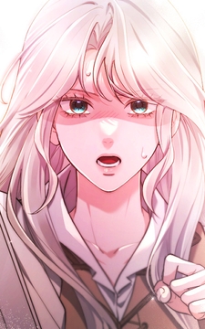 あなたに愛されなくても結構です【タテヨミ】【フルカラー】_thumbnail