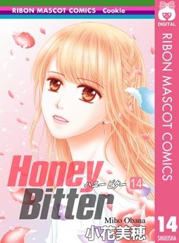 Honey Bitter_thumbnail