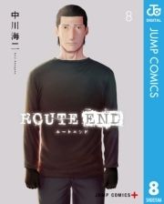 ROUTE END_thumbnail