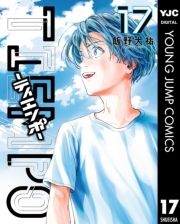 TIEMPO―ティエンポ―_thumbnail