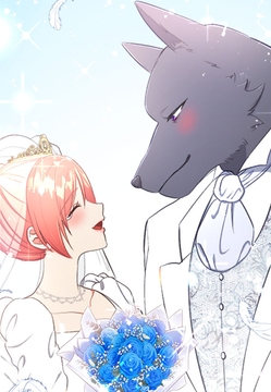 獣人王は生贄花嫁を罪ごと愛す【タテヨミ】【フルカラー】_thumbnail