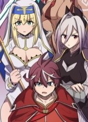 パワハラ聖女の幼馴染みと絶縁したら､何もかもが上手くいくようになって最強の冒険者になった～ついでに優しくて可愛い嫁もたくさん出来た～【フルカラー】_thumbnail