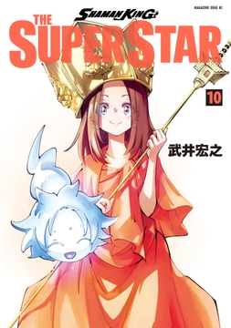 SHAMAN KING THE SUPER STAR_thumbnail